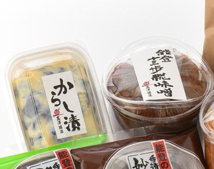 日本人これさえあれば何もいらんセット