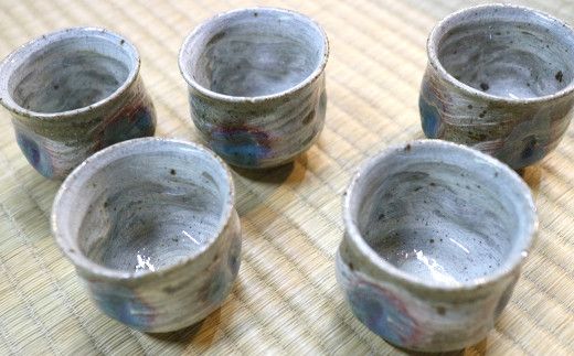 【上野焼香春徹山窯】コロコロ湯呑 5個セット