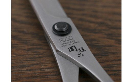 H10-190 ◇貝印 関孫六 カットハサミ