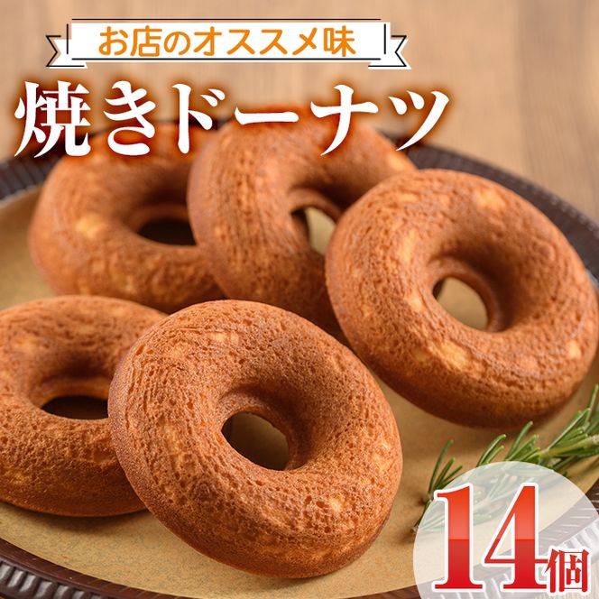 y{茧쒬zĂh[ic(14)َq XC[c wV[  mَq  Hה lߍ킹 l Zbg 퉷 ۑ َq  yYyI-1zy~cEvXz