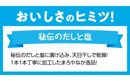 まろやか『カラスミ』400g 【国産 日向灘 カラスミ ボラ おつまみ 珍味 送料無料】 [E4404]
