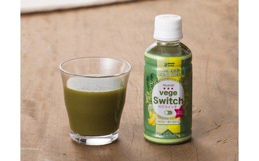 飲料 サンAベジスイッチ200ml×24本セット☆ [F3026]