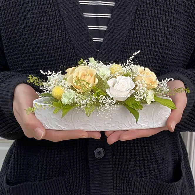 AJ066-1 プリザーブドフラワーアレンジ【ミニョン/イエロー】春日部市 シュガーパイン