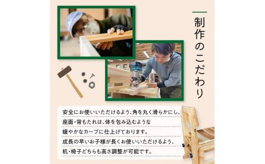 おまんさぁ～のちんけ、ですくちぇあ　K165-001