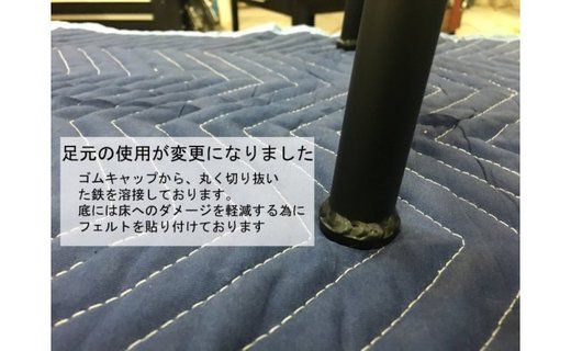 オーク無垢材のアイアンベンチ(木部：ダークブラウン／フレーム：艶消しクリア　ウレタン塗装) Z034