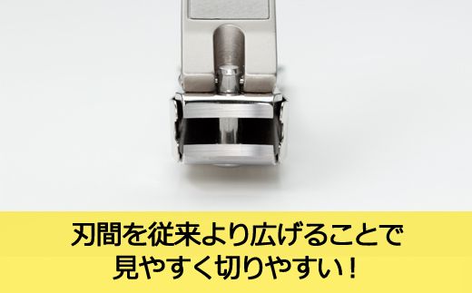 �y�򕌌��֎s�zH9-100 ���̋Z �n�Ԃ̍L���X�e�����X���ܐ؂� �����L���b�`���[�t�� G-1117