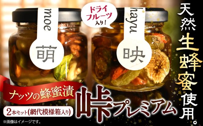 ya̎RzibcEhCt[c̖I v~A r 2ZbgyG(MOE)zyf(HAYU)z v145g 2{ ԑ͗l V s45ȓɏoח\(yj)ta̎R  ibc hCt[c I ݂͂ ݂͂Ђ  Mtg ---w