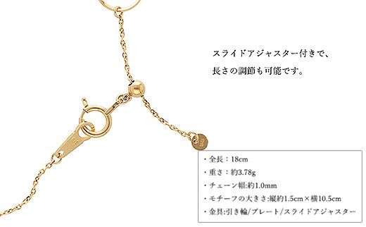 K18YG バブルデザインチェーンブレスレット　アクセサリー ファッション ギフト メンズ レディース