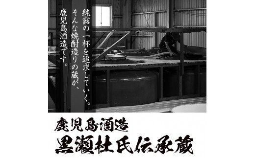 yvsz𑢁u˂̌v(6{Ee900ml) Y Ē     AR[y𑢁zakn009-05