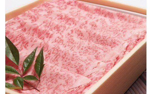 【A5ランク】博多和牛満喫3種セット（サーロインステーキ/しゃぶしゃぶ・すき焼き/焼肉） 総重量1.2kg 【伊豆丸商店】_HA0195