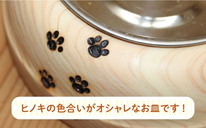 【築上町産木材】京築ヒノキ の ねこまんま 2個 セット《築上町》【京築ブランド館】 [ABAI015]