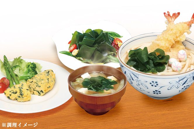 【一等級】三陸産 わかめ プレミアム 300g×1袋 [かわむら家 宮城県 気仙沼市 20564374] ワカメ わかめ 国産 三陸 塩蔵わかめ 三陸わかめ