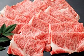 生産牧場指定　料亭こだわりの近江牛　ローススライス【500ｇ】【DM02U】