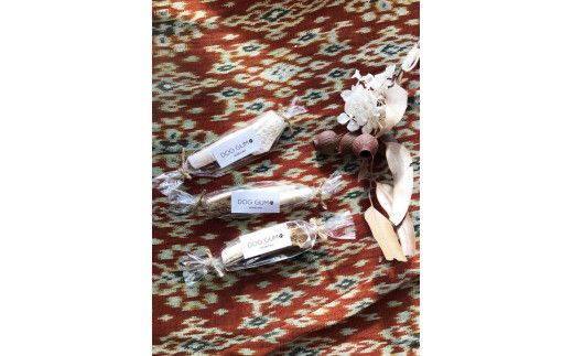 【ジビエ】犬のおもちゃ・ドッグフードのセット（小型犬用）【0tsuchi00430-202410】