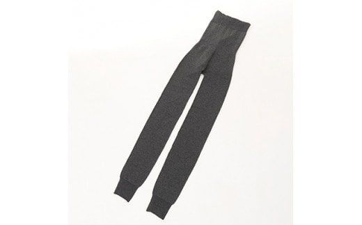 足首まですっぽり温かいシルクとコットンの腹巻パンツ(10分丈)・チャコール2枚セット