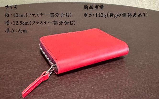 【職人手作り】オール国産 アラバスタ牛革 ラウンドファスナー 二つ折り財布　（選べる外装6色）《築上町》【たけもとかばん】 革製品 レザー 牛革 [ABAM043]