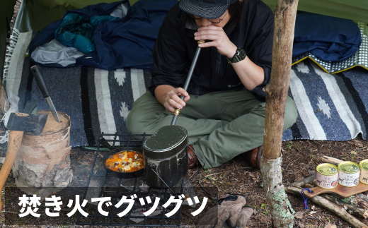 【北海道産】熟成エゾ鹿肉の缶詰「バクテー・カチャトーラ」4缶セット ( エゾ鹿 エゾシカ 肉 熟成 缶詰 北海道 ジビエ キャンプ アウトドア )【125-0040】