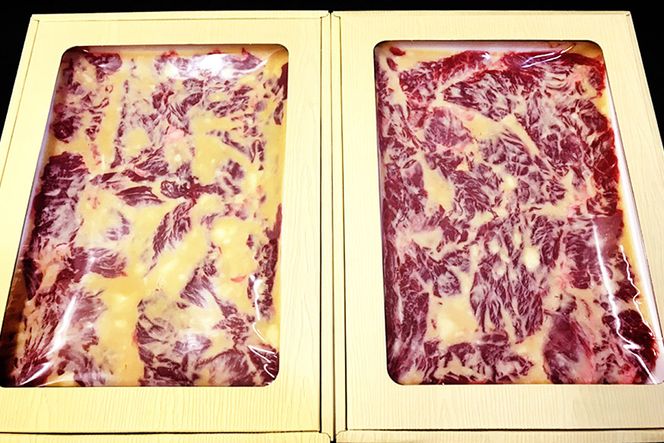 BE091長崎牛「サガリ肉」西京味噌漬け 1kg