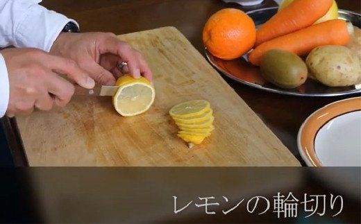 H8-30 兼常作 パーリングナイフ（KC-341） ～飾り切り 細工切り ステンレス フルーツのカット 皮むき 関の刃物～