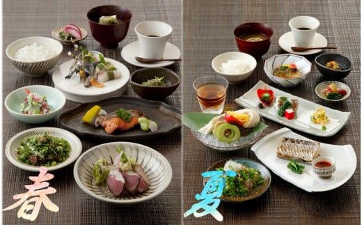 東京・有楽町で味わう坐来大分贅沢 コース料理お食事券「豊海」 2名様分_2109R-P
