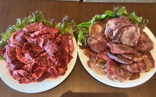 たっぷり厚切り牛タン500g 厳選！牛ハラミ500gセット 合計1kg - 焼肉 人気部位 セット 焼肉セット焼肉用 牛肉 ジューシー やわらか BBQ 人気 ハラミ 牛ハラミ 牛タン おすすめ 沖縄県 八重瀬町【価格改定】