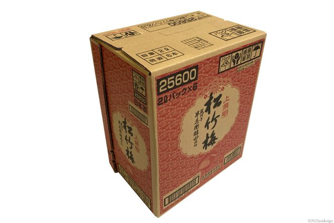 【AH024】 上撰松竹梅 「サケパック」 2L紙パック