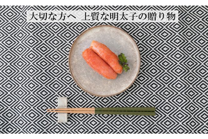 博多の味 辛子 明太子 上切 1kg 化粧箱入り [博多漁師の里 福岡県 筑紫野市 21760859] 辛子明太子 めんたいこ めんたい 冷凍 切子 切れ子 きれこ 福岡 博多