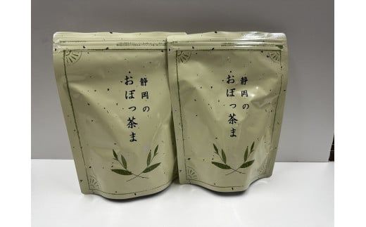 a16-003　ティーバッグ緑茶と健康茶.紅茶.ラテセット