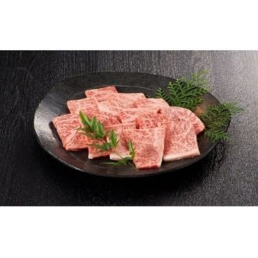 博多和牛ロース焼肉用　300g【伊豆丸商店】_PA0219