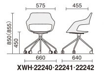 ウィルクハーンチェアー 222レンジ オッコ(ブルー)／座クッション付・キャスター　／在宅ワーク・テレワークにお勧めの椅子