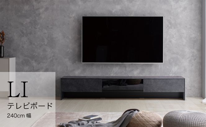 y򕌌RszTV{[hLI|240V [No.931]