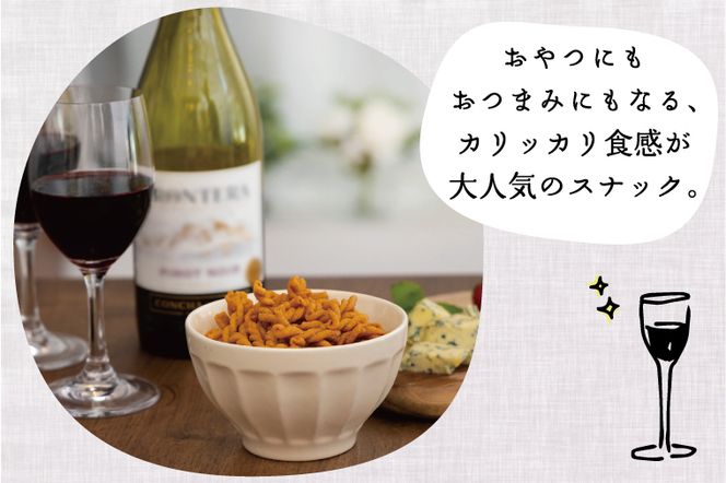 BD005-1　パスタスナック人気の3種セット