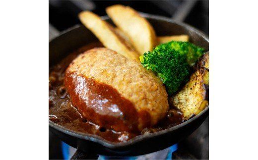 ハンバーグ まちの洋食屋さんの手作りハンバーグセット 【 加工品 惣菜 詰め合わせ 】 ☆[C01208]