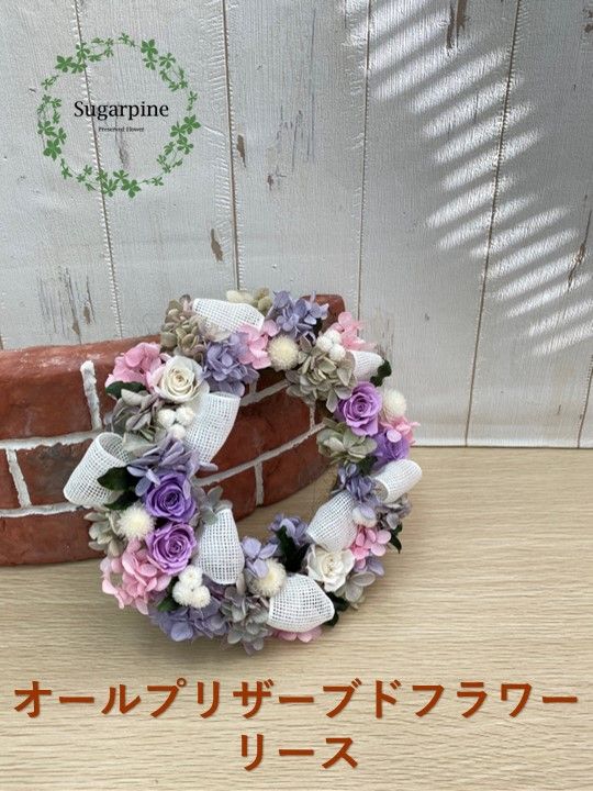 yʌtszAJ050-1 vU[uht[AWyt[zts VK[pC