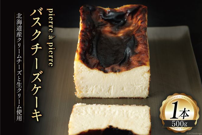 y{szoXN`[YP[L 1{ 500g [masayoshi ishikawa { s]bP[L `[YP[L XC[c fU[g Ⓚ kCYN[`[YƐN[gp [2171]