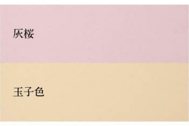 丹後ちりめん（三越ちりめん）　DK00001