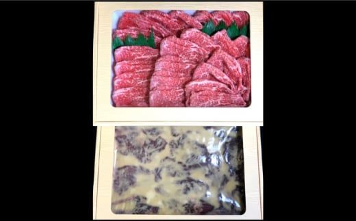 【6回定期便】【最高峰】長崎和牛 霜降り もも肉 400g サガリ肉 300g 西京噌漬け / 南島原市 / はなぶさ [SCN083]