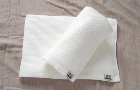 G1897 【ハニカム織】バスタオル２枚セット