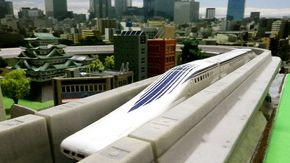 【JR東海監修済】Nゲージリニア　超電導リニアL０系 リニア 中央新幹線 Nゲージ ミニチュア 高速 磁気 浮上 鉄道 コントローラ 周回 H060-024