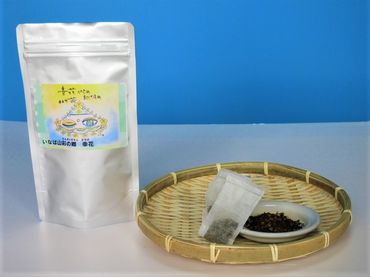 0622 健康茶ハブ茶(ノンカフェイン)