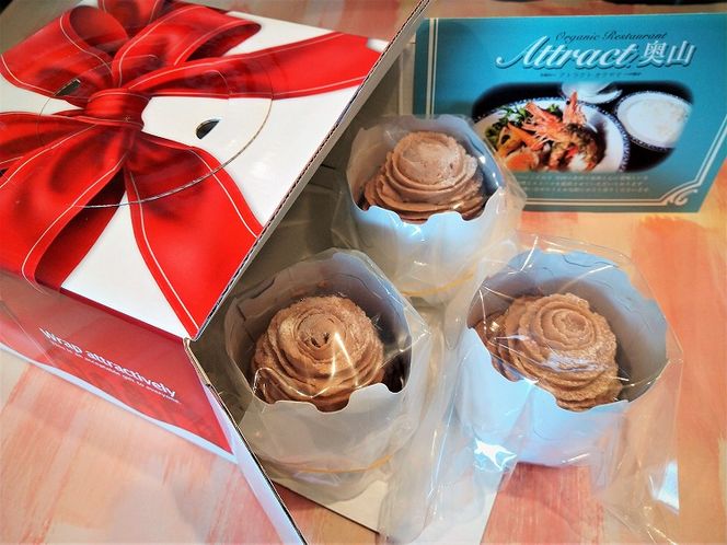 ごろっと幸せ一粒　薔薇の贅沢モンブラン 3個セット 栗 甘露煮 マロン スイーツ デザート 花びら バラ 薔薇 タルト ケーキ みりん 秋　H080-040