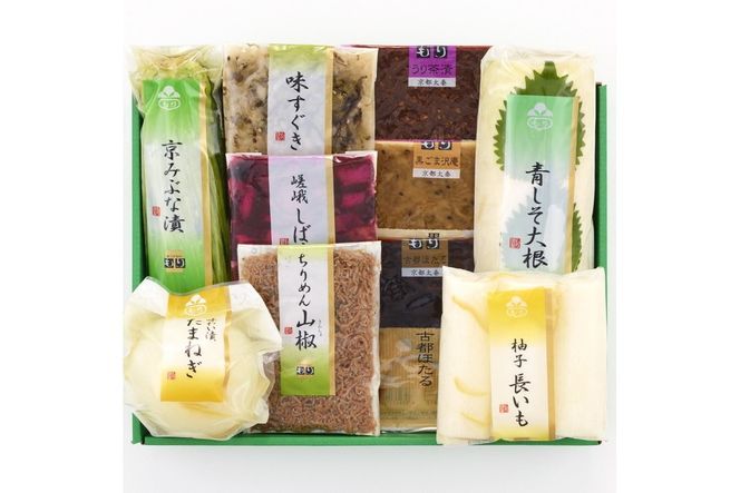 《京つけものもり》しば漬、すぐき、京みぶな、青しそ大根など京漬物「もり」おすすめ10種セット◇《漬物 京野菜 お中元 お歳暮 父の日 母の日 敬老の日 など 贈答 ギフト にも》