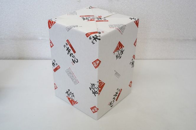 古式三河仕込　愛櫻純米本みりん　味比べセット　H009-045