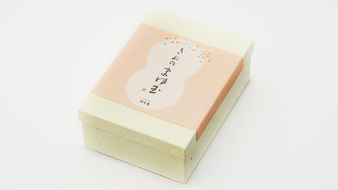 【 お歳暮 熨斗付き 】 きぬのまゆ玉 24個 ( 抹茶 ) チョコ チョコレート ホワイトチョコ 和菓子 おかし お菓子 抹茶 お茶 茶 さしま茶 日本茶 [AO014cis]