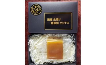 D-198 とらふく刺身24cm皿（45g）（山口県山口市） | ふるさと納税