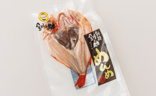 北海道産 めんめ きんき 一夜干し 約300g×1尾 | 干物 釧路では「めんめ」の愛称で知られる高級魚 キンキ 別名 吉次 キチジ 焼魚 焼き魚 セット ひもの 魚干物 一人暮らし セット おかず 冷凍 魚介類 海鮮 絶品 人気 笹谷商店 直営 釧之助本店 高級 北海道 釧路町 釧路超 特産品 121-1920-443-143