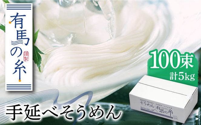 y茧쓇szLn̎ 艄 ߂ 5kg / 쓇s / |s [SBT012]