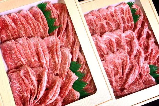DG107 本格 薬膳 火鍋 最高峰長崎和牛霜降りもも肉 スライス 400g×2パック 計800g セット [鍋 薬膳鍋 薬膳火鍋 スープ]