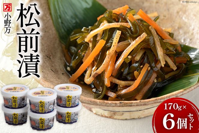 y{錧CszO 170g 6Zbg [얜 {錧 Cs 20564643]   OЂ  CJ ① ̍ ܂  т̂