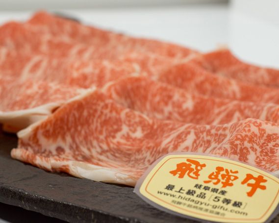 y򕌌RszX傱莓 ˋA5@[X@Ԃԗp@800g [No.067]